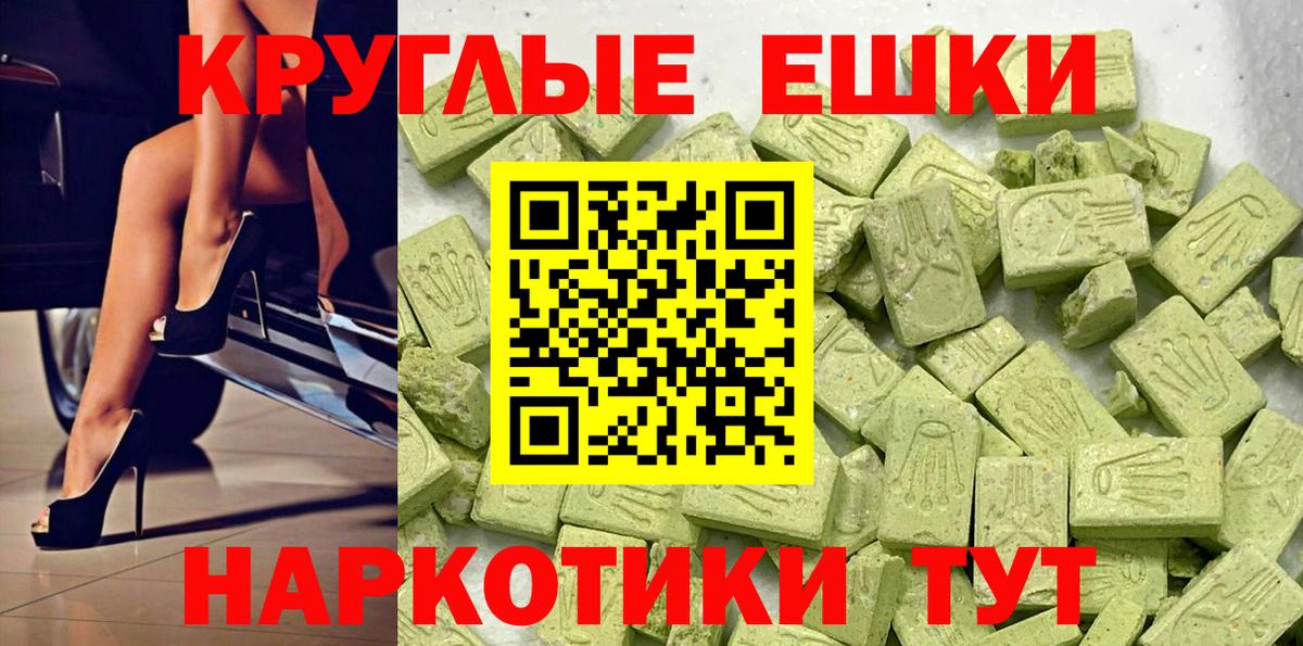  COCAIN Соликамск
