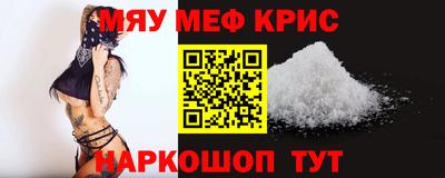 MDMA Донской