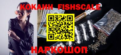 MDMA Донской