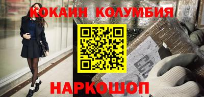MDMA Донской