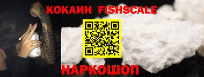 MDMA Донской