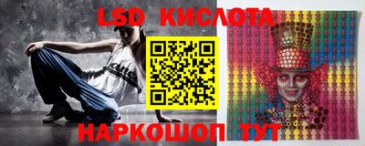 MDMA Донской