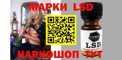 мяу мяу кристалл Дубна