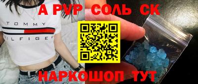 MDMA Донской