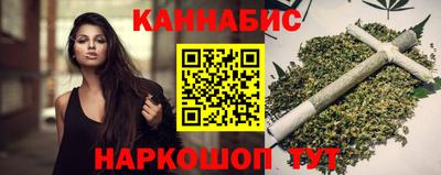 мет Донецк