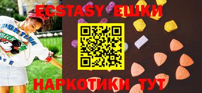 прущая мука Лениногорск
