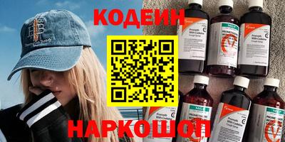 MDMA Донской