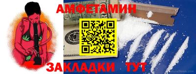 MDMA Донской