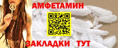 MDMA Донской