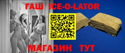 MDMA Донской