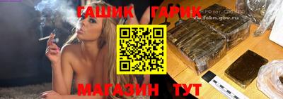 мет Донецк