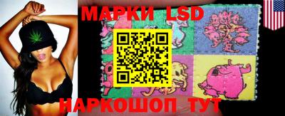 MDMA Донской