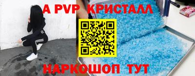 MDMA Донской