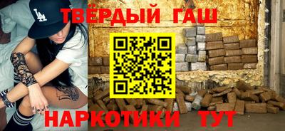 мет Донецк