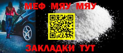 MDMA Донской