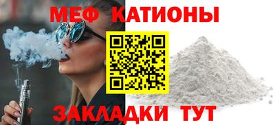 MDMA Донской
