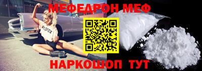 MDMA Донской