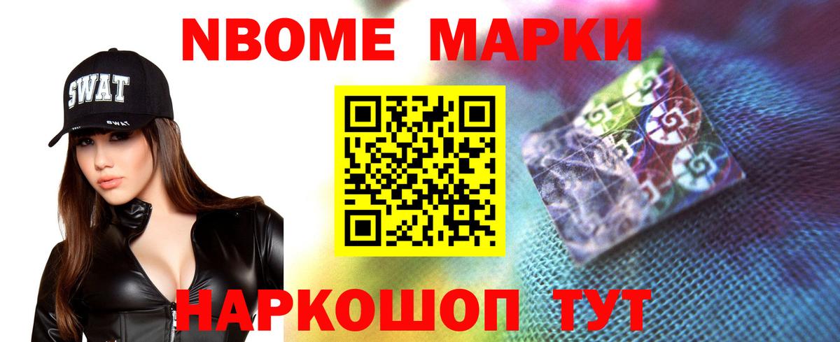 ОМГ ОМГ маркетплейс  Вход с VPN  LSD-25 экстази ecstasy  Соликамск  ЛСД экстази кислота 